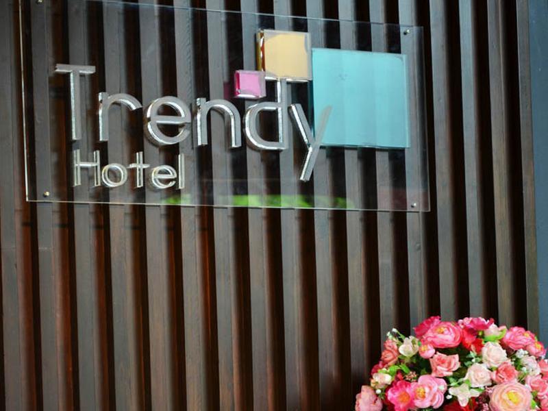 Trendy Hotel Nakhon Pathom Exterior foto